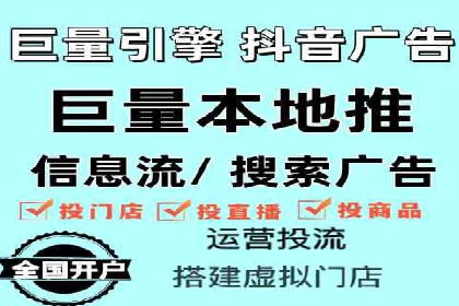 SEM关键词优化案例分析