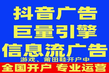 百度推广公司——技术驱动的广告效果优化实践